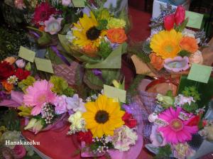 小さい花束が人気｜「フラワーショップ花家族」　（東京都稲城市の花キューピット加盟店 花屋）のブログ