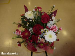 約１ヶ月ぶりの更新です・・・｜「フラワーショップ花家族」　（東京都稲城市の花キューピット加盟店 花屋）のブログ