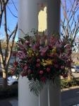 先日お届けさせていただいたお花です。(*^^*)｜「フラワーショップ花家族」　（東京都稲城市の花キューピット加盟店 花屋）のブログ